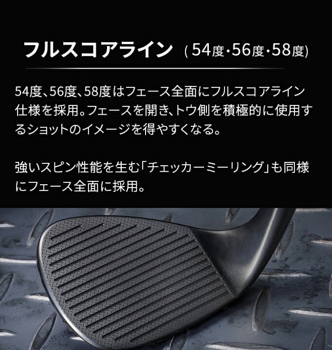 楽天市場】NEXGEN FORGED WEDGE DLC Limited ネクスジェン 単品 
