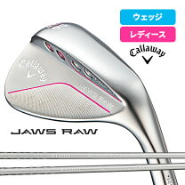 楽天市場】キャロウェイ ジョーズ 58の通販