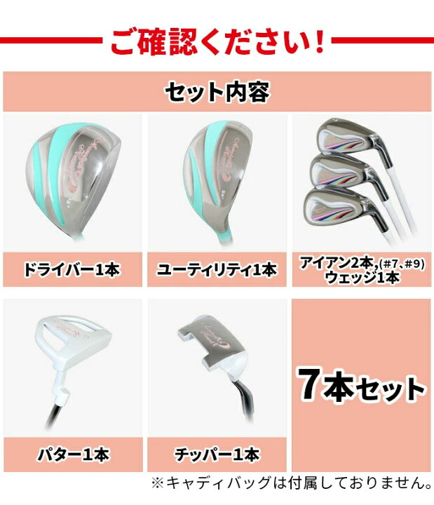楽天市場】エアロテックハート ゴルフ AERO TECH 10カラー レディース 