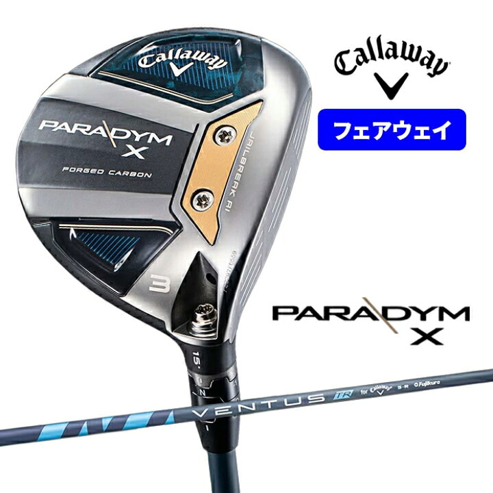 楽天市場】キャロウェイ ゴルフ フェアウェイウッド PARADYM X  