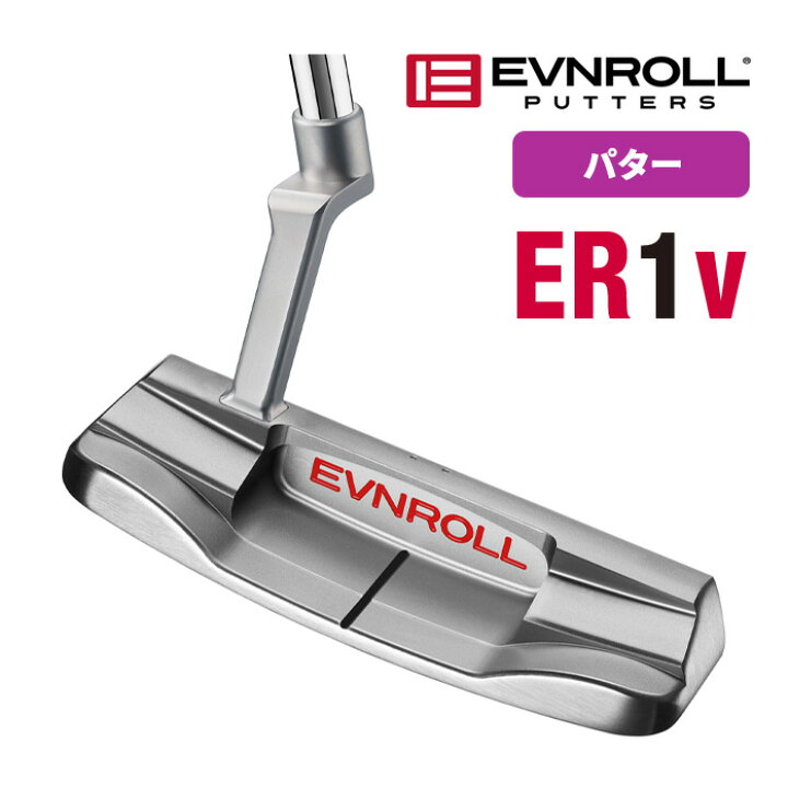 楽天市場】イーブンロール パター ER1v ショートクランクネック  