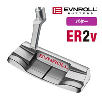 楽天市場】er1．2 パターの通販