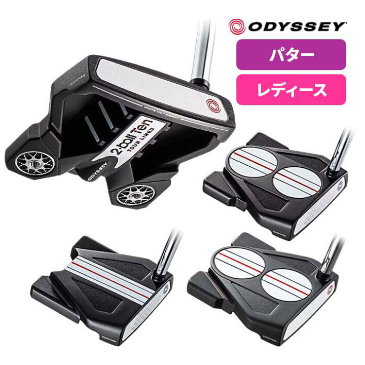 楽天市場】オデッセイ ゴルフ レディース パター Stroke Lab  