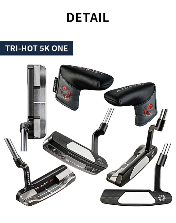 楽天市場】【店頭展示品】オデッセイ ODYSSEY パター TRI－HOT 5K 