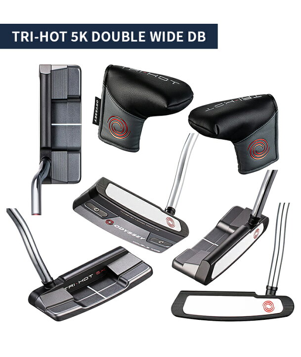 楽天市場】【店頭展示品】オデッセイ ODYSSEY パター TRI－HOT 5K 