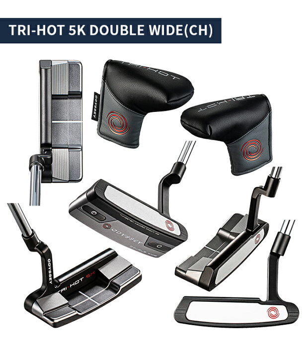 楽天市場】【店頭展示品】オデッセイ ODYSSEY パター TRI－HOT 5K 