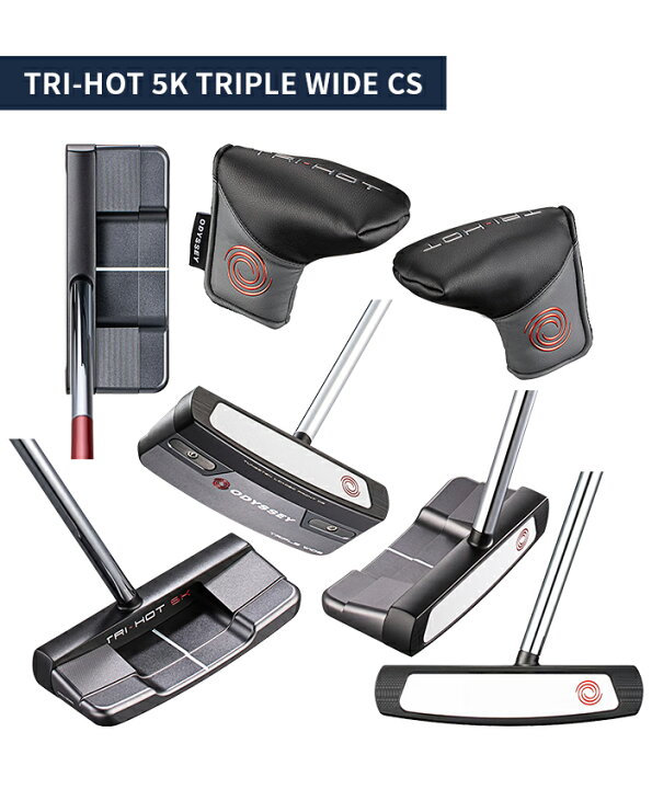 楽天市場】【店頭展示品】オデッセイ ODYSSEY パター TRI－HOT 5K 