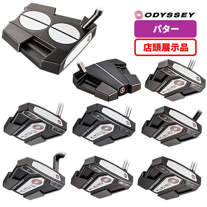 楽天市場】【店頭展示品】 オデッセイ メンズ ゴルフ パター Stroke 