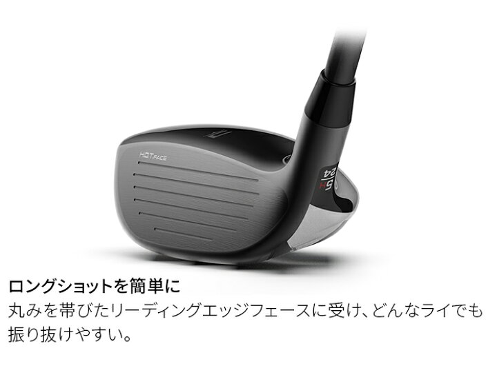 楽天市場】【店頭展示品】コブラ Cobra ユーティリティ エアロジェット 