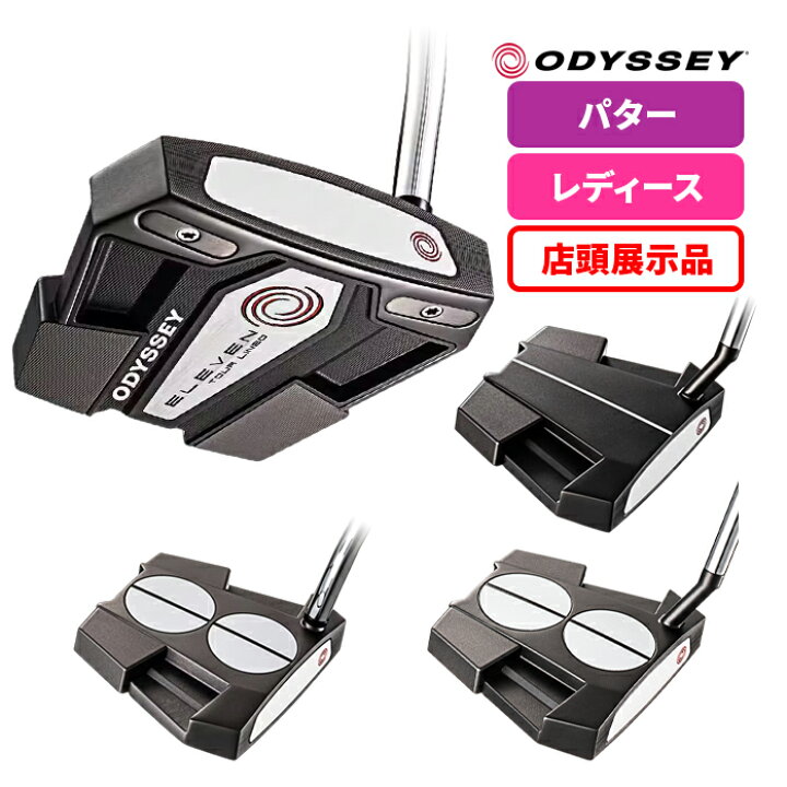 レディース】未使用 ストロークラボ 2-BALL イレブン 32インチ 支払い