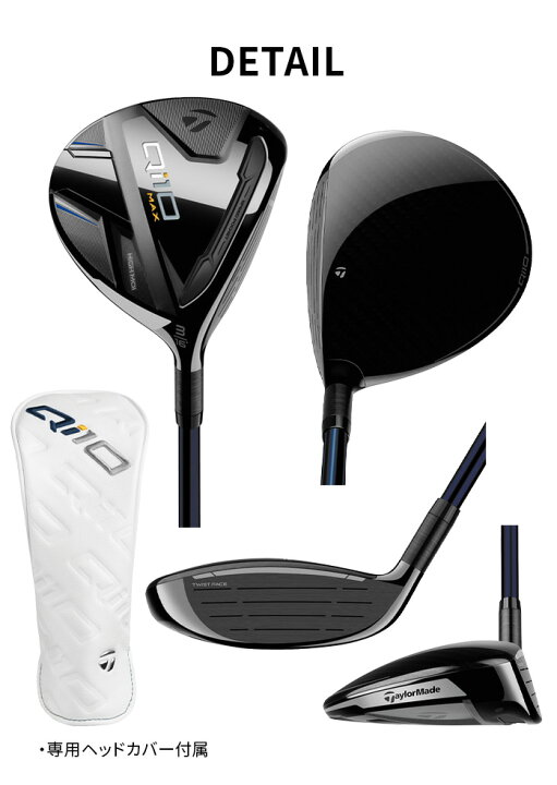 楽天市場】【店頭展示品】テーラーメイド taylormade ゴルフ 