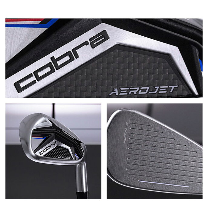 楽天市場】【店頭展示品】コブラ Cobra アイアンセット エアロジェット 