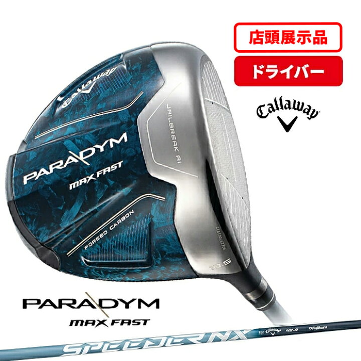 楽天市場】【店頭展示品】 キャロウェイ ゴルフ ドライバー PARADYM 