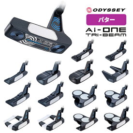 オデッセイ Ai-ONE TRI-BEAM パター STROKE LAB トライビーム ストロークラボ odyssey キャロウェイ callaway