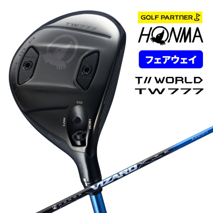 楽天市場】本間ゴルフ HONMA メンズ ツアーワールド TW777 