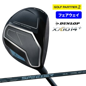ダンロップ ゼクシオ 14 ＋ フェアウェイウッド メンズ XXIO 14+ Speeder NX DST for XXIO カーボンシャフト S R 右用 3W 4W 5W 7W DUNLOP