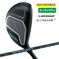 楽天市場】xxio h3の通販