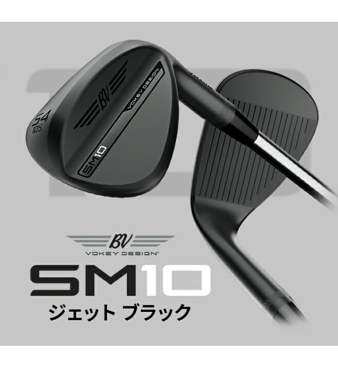 楽天市場】【ポイント10倍】 タイトリスト ボーケイ SM10 ウェッジ 