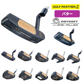 オデッセイ Ai-ONE MILLED パター ミルド メンズ 右用 STROKE LAB ストロークラボ odyssey キャロウェイ callaway