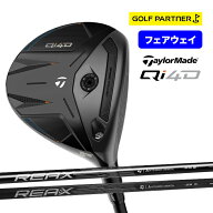テーラーメイド ゴルフ Qi4D フェアウェイウッド メンズ 右利き カーボンシャフト REAX 65 REAX 55 S SR …