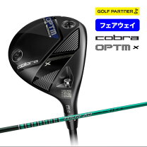 楽天市場】コブラ フェアウェイウッド 3wの通販
