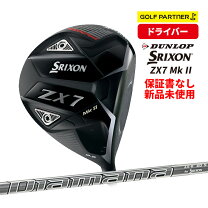 楽天市場】スリクソン zx7（ヘッド素材チタン）の通販