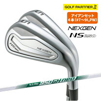 楽天市場】nexgen 7 アイアンの通販