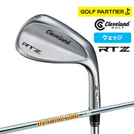 クリーブランド ゴルフ ウェッジ Cleveland RTZ ツアーサテン Dynamic Gold S200 スチールシャフト ゴル…