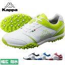 KAPPA 機能性ビッグロゴ ゴルフシューズ 防水 幅広 クッション性 3E シューズ カッパ KPGL012X 当店限定モデル 【P10K】 【20S】