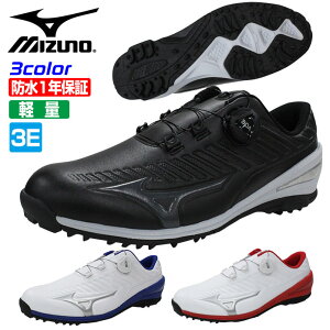 ミズノ ゴルフシューズ メンズ 軽量 防水 スパイクレス BOA ダイヤル MIZUNO 51GR1995