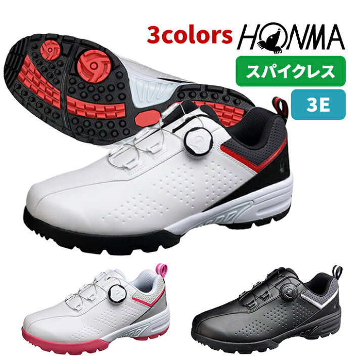 楽天市場】ホンマ ゴルフ シューズ スパイクレス ダイヤル式 3E メンズ 