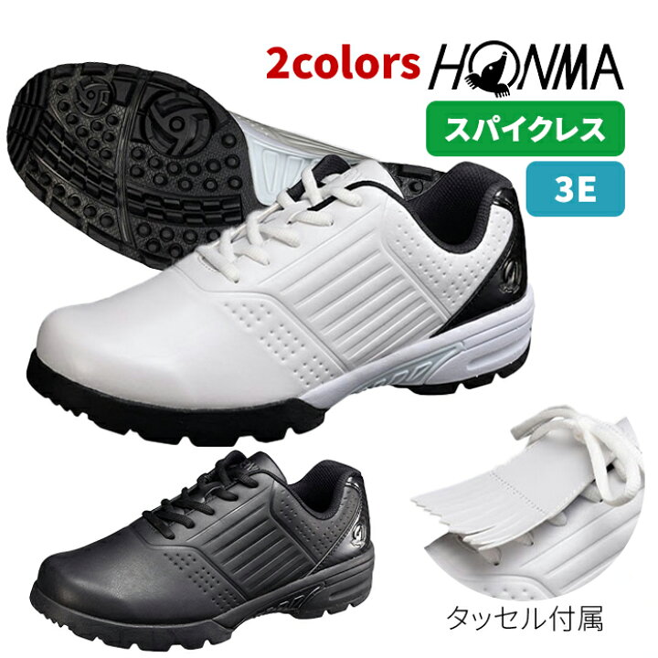 楽天市場】ホンマ ゴルフ シューズ スパイクレス 紐式 3E ホワイト 