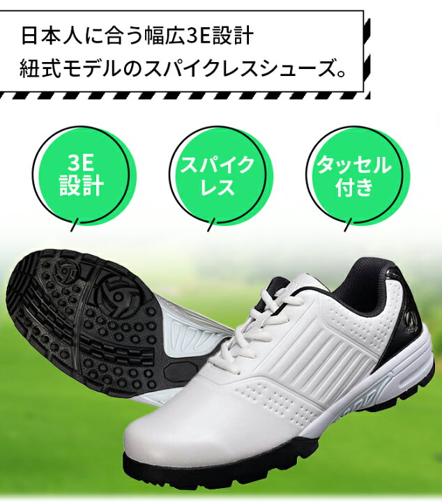 楽天市場】ホンマ ゴルフ シューズ スパイクレス 紐式 3E ホワイト 