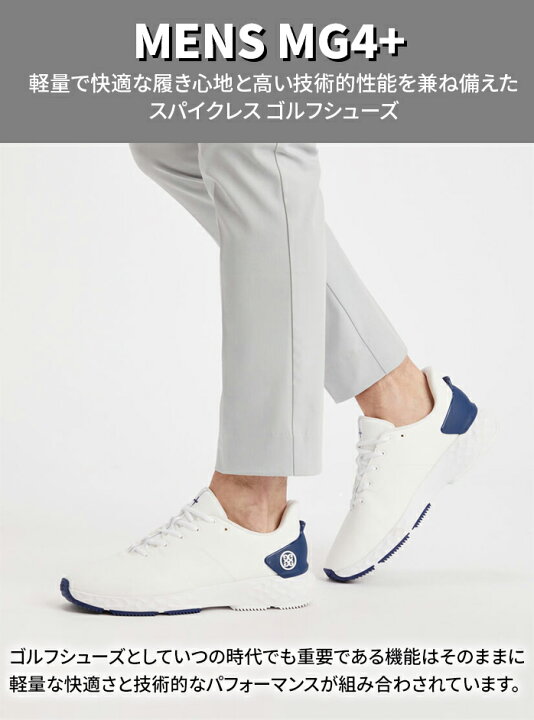 楽天市場】G/FORE ジーフォー ジーフォア ゴルフシューズ MENS 