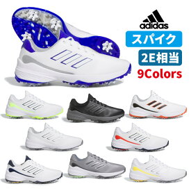 アディダス adidas Golf ゴルフ ゴルフシューズ ZG23 ゼッドジー 23 メンズ GW1177 GW1178 GW1179 HP2223 HP2224 IE2130 IE2131 IE8312 IF0329 2E相当 紐タイプ ソフトスパイク