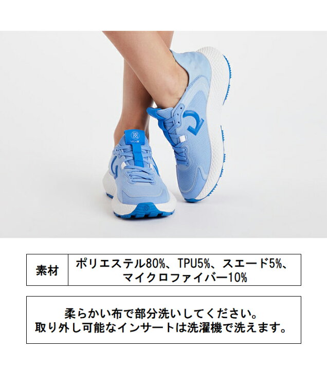 楽天市場】G/FORE ジーフォー ジーフォア レディース ゴルフシューズ 