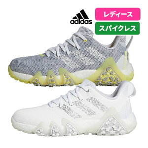AfB_X St V[Y R[hJIX 22 LVL62 EBY fB[X R XpCNX BOOST CODE CHAOS ADIDAS