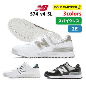 ニューバランス 574 v4 SL ゴルフ シューズ スパイクレス 2E NB26 UG574D4 UG574C4 UG