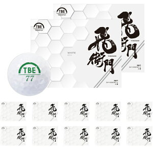 yՌ12_[XZbg ܂ƂߔI12_[XZbgzq St {[ 12_[X144 CG[ ܂Ƃߔ 2s[X \tgACIm}[ ьn 򋗗 fBX^X St{[