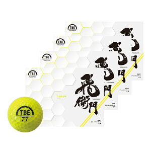 4_[XZbg q St{[ ܂Ƃߔ 2s[X ьn 򋗗 fBX^X St {[ 4_[X 48 grG fBX^X DISTANCE RXp   GP-EC