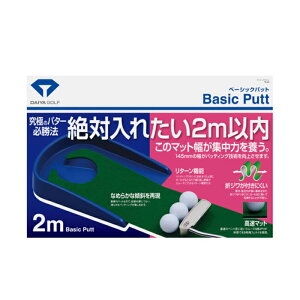 DAIYA GOLF _C09 TR 433 x[VbNpbg p^[pbh _C St