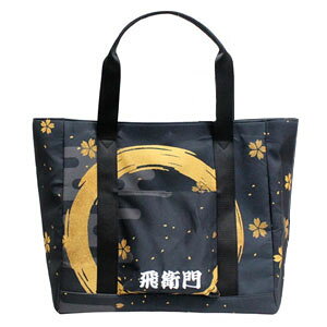 q St g[gobO Y fB[X {XgobO StobO e | rbOg[g V[YC a 􉽊w a͗l TBE TOBIEMON