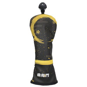 q St wbhJo[ Y fB[X Jo[ [eBeB UT StP[X a 􉽊w a͗l TBE TOBIEMON