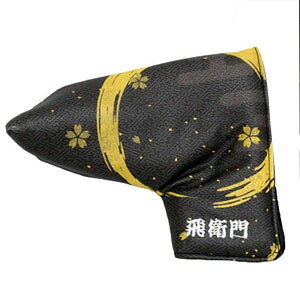 q St wbhJo[ Y fB[X Jo[ p^[p s^ }bg^ u[h a 􉽊w a͗l TBE TOBIEMON