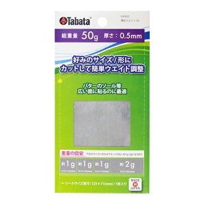 Tabata GOLF �^�o�^ �S���t ���^�E�G�C�g50 09GV_0625 �w�b�h�o�����X�����p