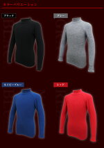【先取りSALE】【ゴルフパートナー限定モデル】イオンスポーツゼロフィットヒートラブ着た瞬間から暖かい次世代スマート肌着男女兼用eonSPORTSZEROFITHEATRUB【展示品の為、外箱キズあり】