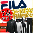 FILA 2018年モデル 福袋 7点セット＋バッグ付き メンズ フィラ ゴルフ 男性用 シンプルで合わせやすい トータルコーディネート・・・