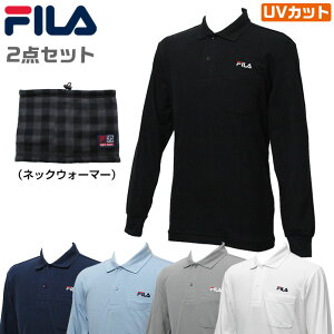 ゴルフウェア メンズ 長袖 ポロシャツの人気商品 通販 価格比較 価格 Com