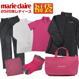 楽天市場 福袋 レディースの通販