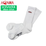 本間 ゴルフ メンズ ソックス リブソックス 靴下 フリーサイズ ワンポイント 刺繍ロゴ 無地 ホワイト HONMA